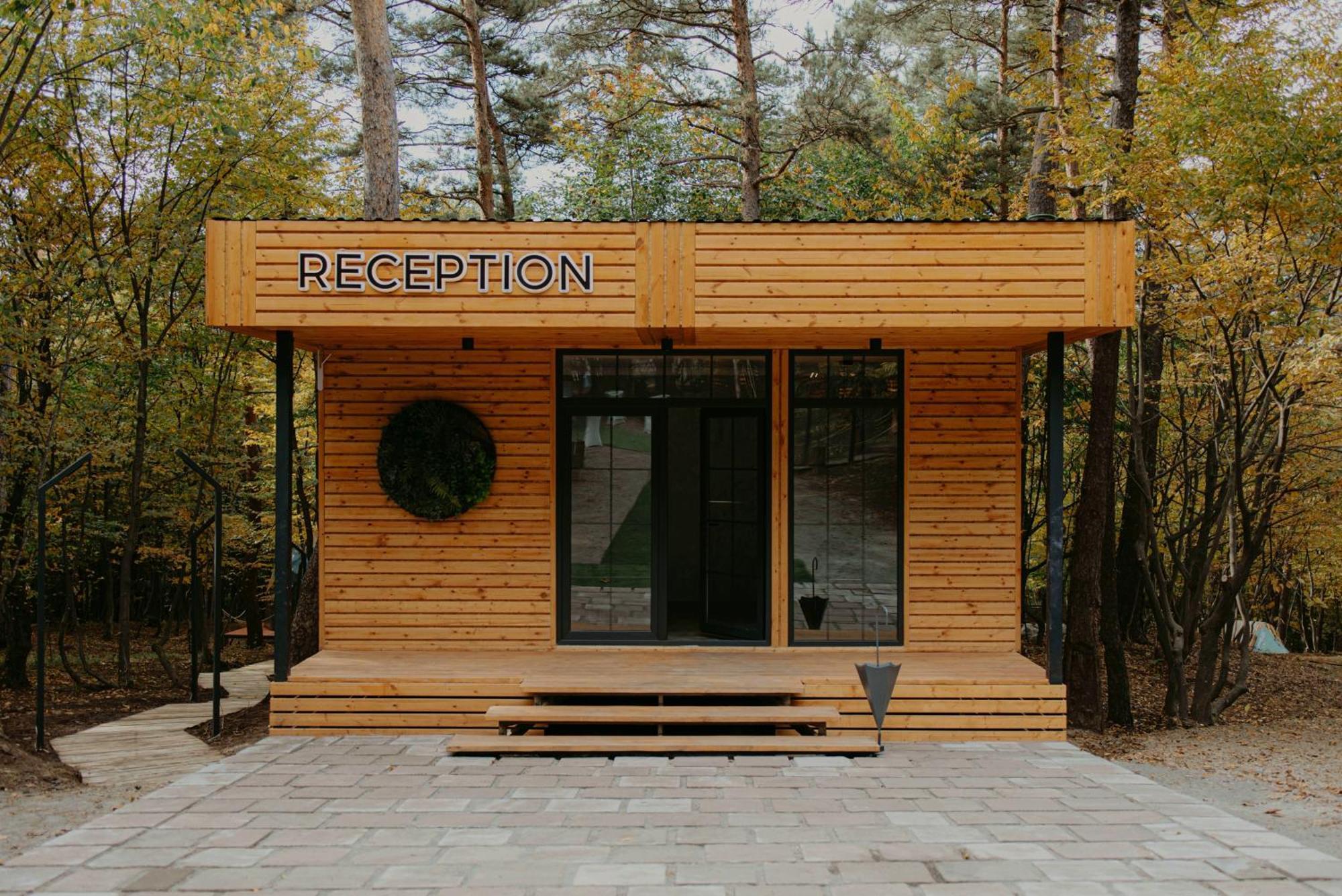 Dream Park Hotel Gyulagarak Екстериор снимка